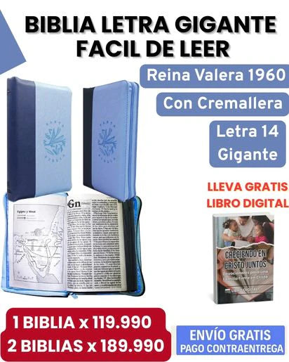 Biblia  Ecoflex L14